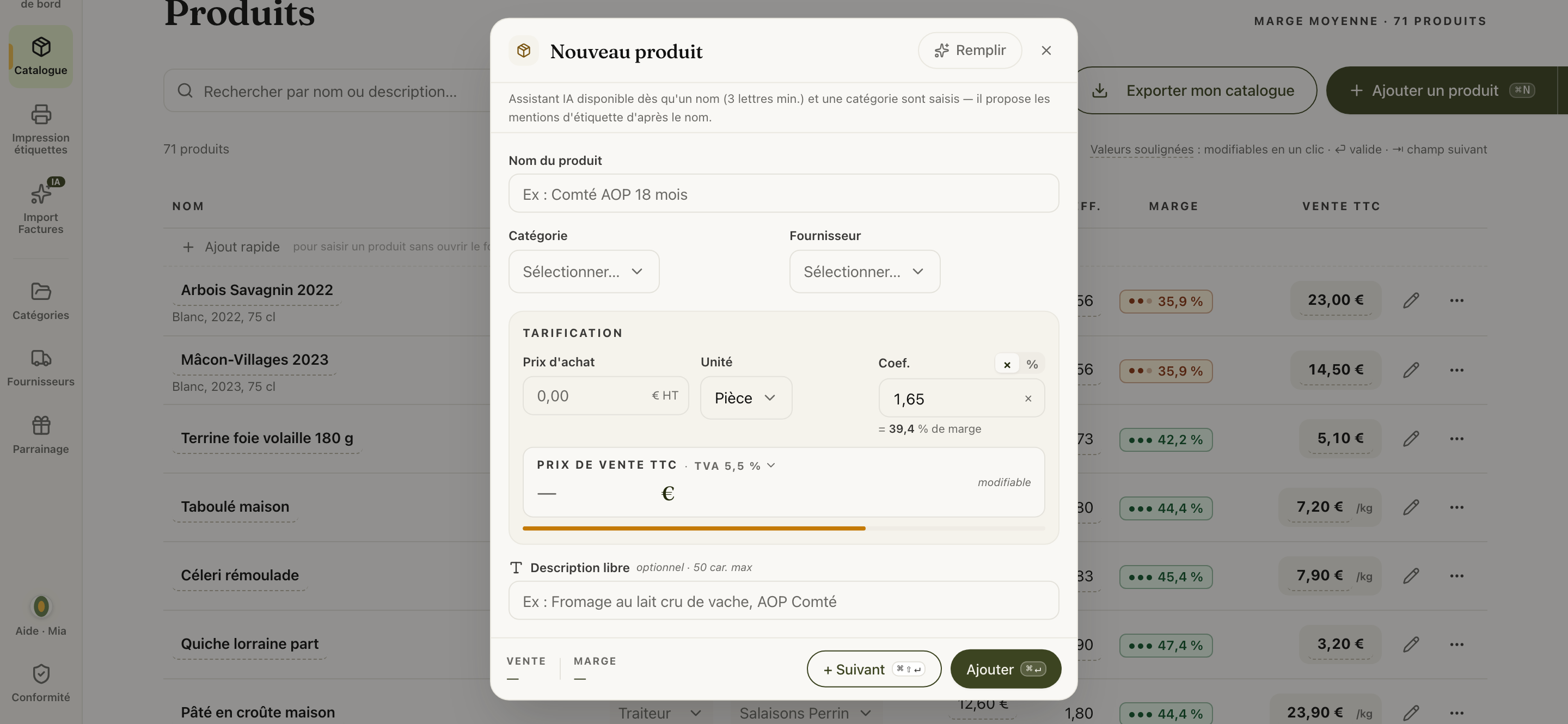 La fiche Nouveau produit, vide, prête à être remplie