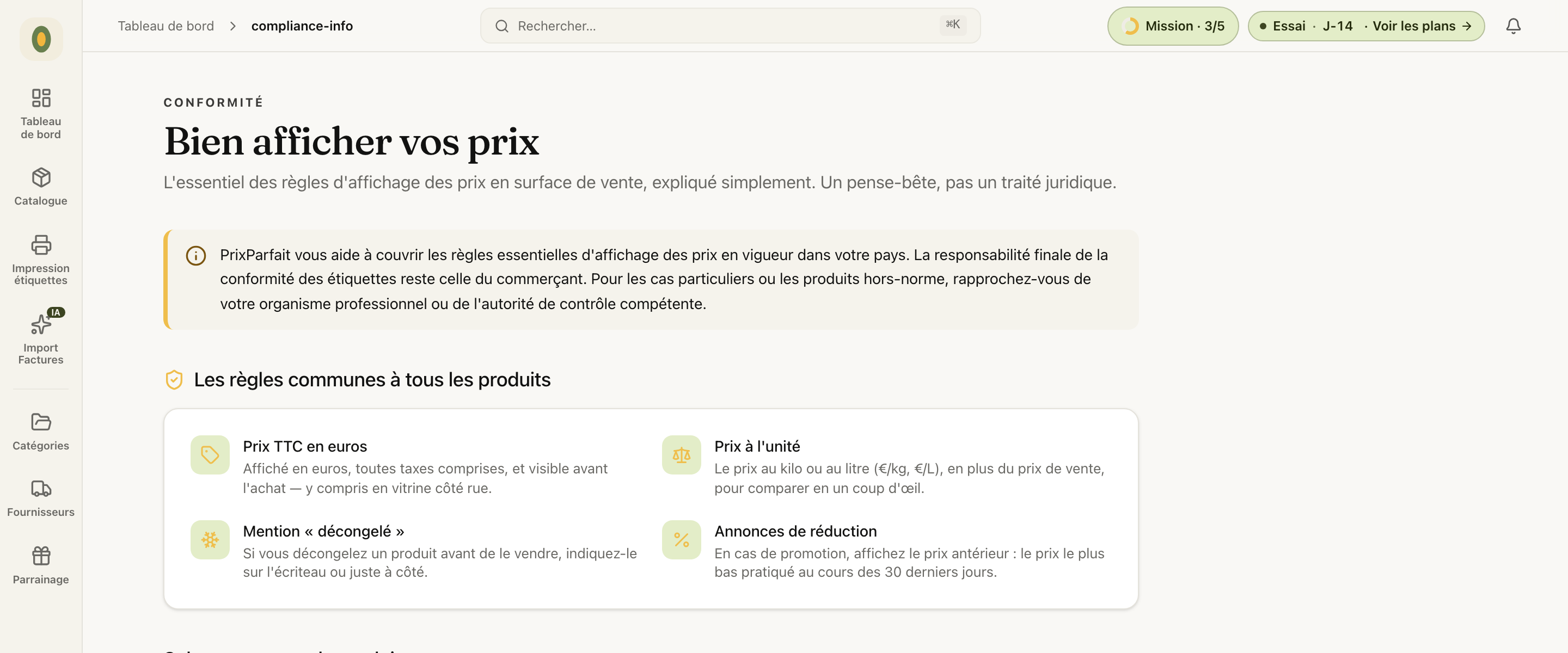 La page Bien afficher vos prix : règles communes et règles par type de produit